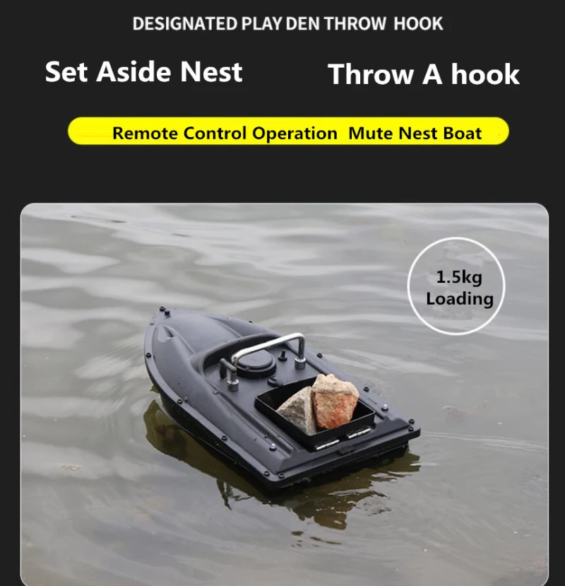 Constant Speed Cruise 500m Smart Lure Fishing Remote Control Fishing Bait Boat Auto RC Fishing Bait Boat Fixed Speed Cruise Nest