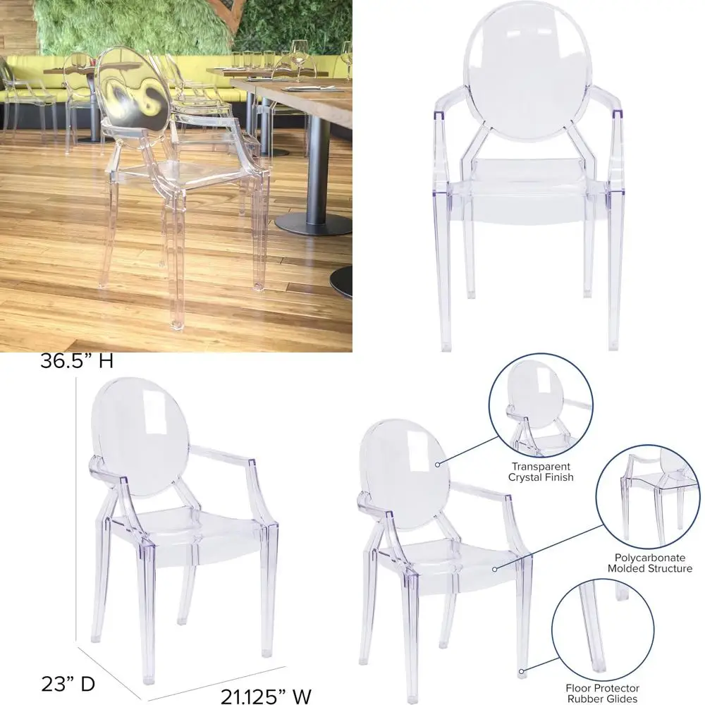 كرسي شبح بيضاوي كريستالي شفاف من EMMA & OLIVER مع مساند للذراعين #1