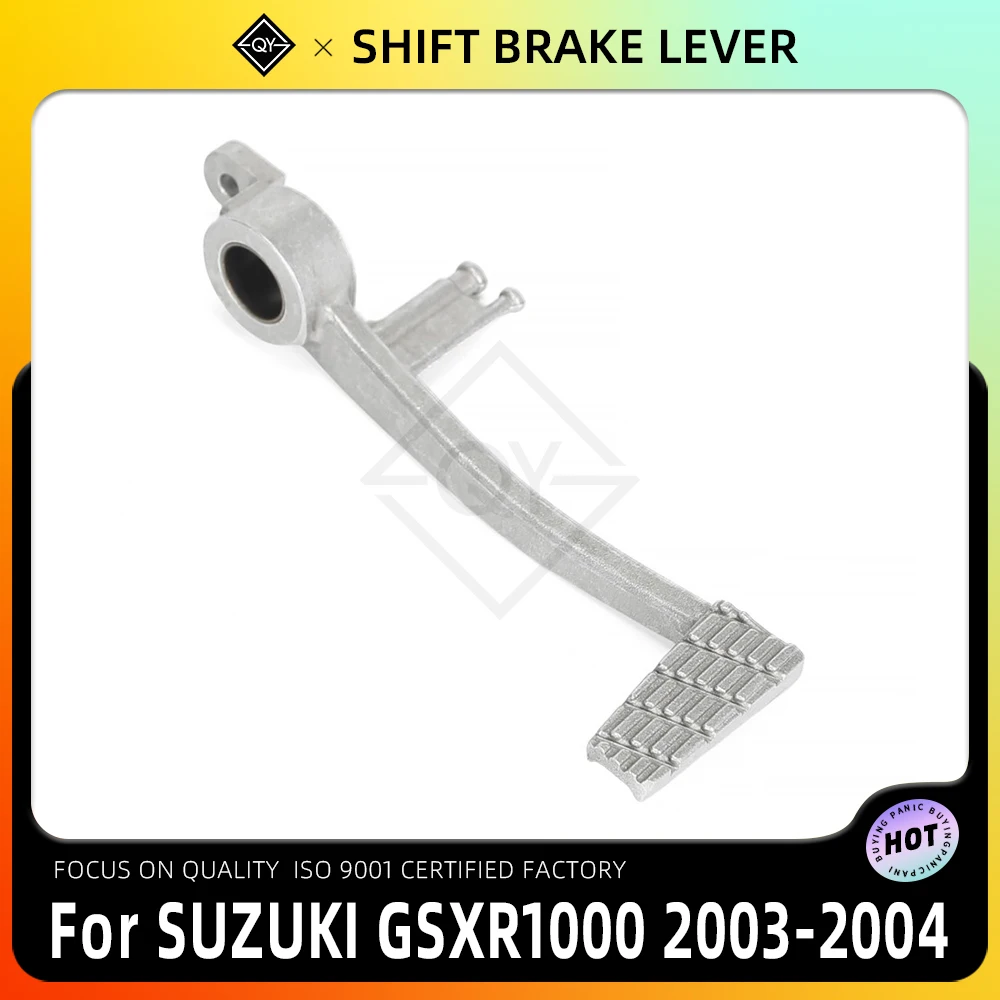 

Motorcycle Rear Brake Foot Pedal Lever For Suzuki GSXR1000 2003-2004 GSXR 1000 2003 2004