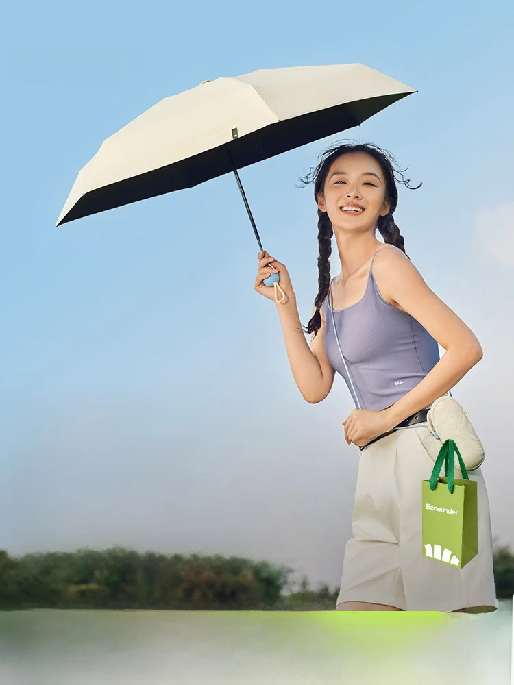 

Зонт-капсула Bananafish с защитой от УФ-лучей, женский, от солнца и дождя, компактный, портативный, для ежедневного использования дома