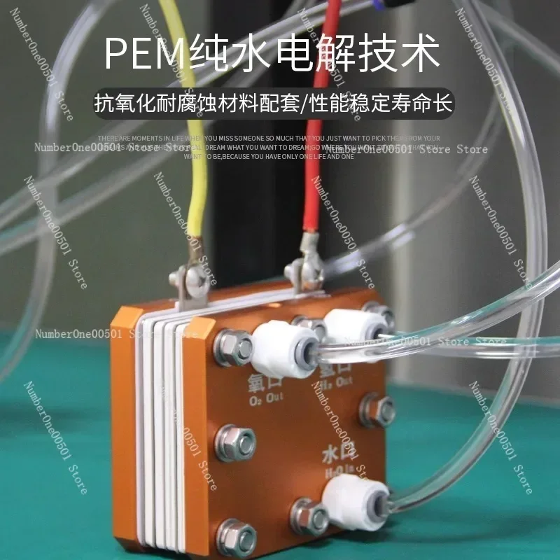 

PEM Electrolyzer 20A Pure Water Electrolysis High Purity H2 Hydrogen Generator For Lab Research Use -095