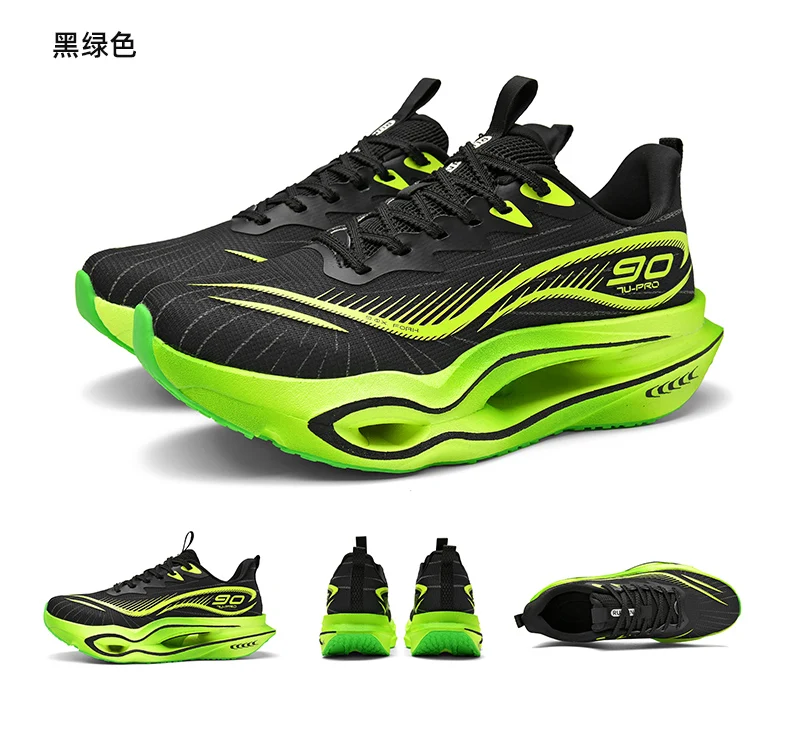 Marathon Herren Laufschuhe Carbon Board Casual Sneakers Atmungsaktive Tennis Sportschuhe Leichte Damen Sportschuhe – Detail 30