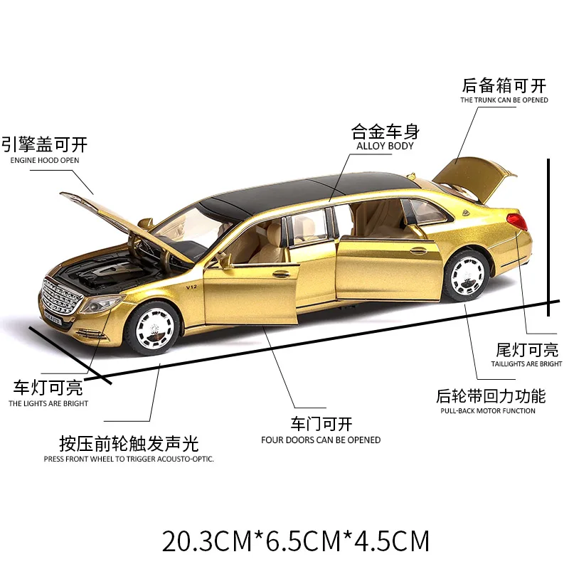 子供の車,大人のおもちゃ,拡張版,合金車,障害物とライト付き,音付き,1:32