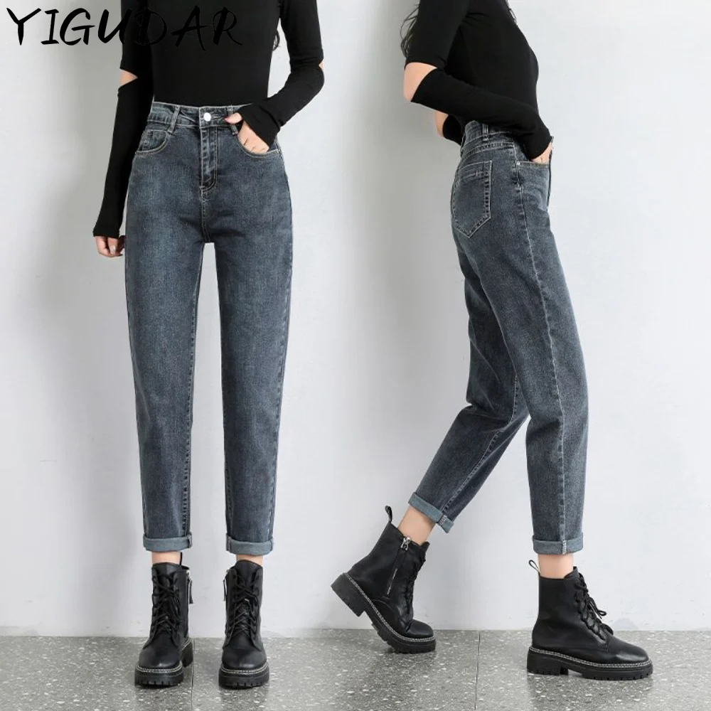 Free Belt Vintage High Waist Harlan Jeans Women New Students Korean Fashion All-match Female Loose Boyfriend Denim Pants