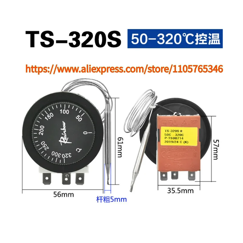 1pcs TS-320SR TS-320SB TS-090SB TS-090SR TS-200SB TS-200SR 100% Original Rainbow Thermostat