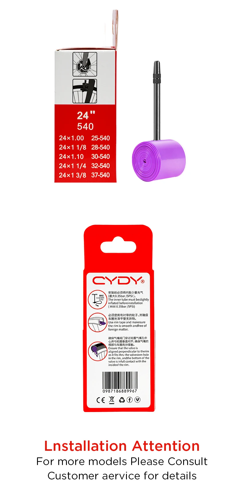 CYDY Bike TPU-Innenschlauchkamera, 24 Zoll, 540, 24 x 1,0, 1 1/8, 1,1, 1 1/4, 1 3/8 Zoll, Presta-Ventil, BMX-Fahrradreifen, Pneu-Fahrradreifen, 29G – Detail 9