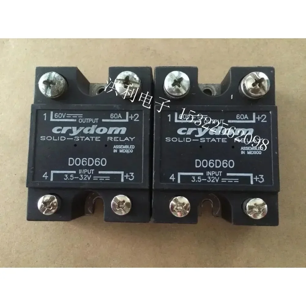 MODULE SSR nouveau et ORIGINAL D1D40 D1D07 D1D12 D1D60 D06D60 livraison gratuite