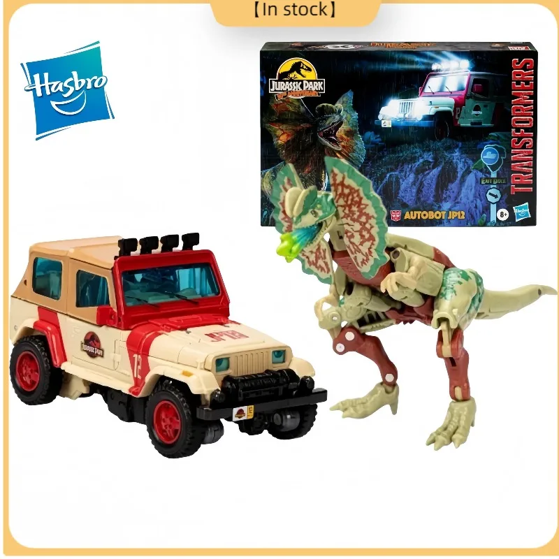 

100% Original Hasbro Transformers Jurassic Park Limited Joint Model Dilpinosaurus Jeep Wrangler JP12 Toy Collection Series