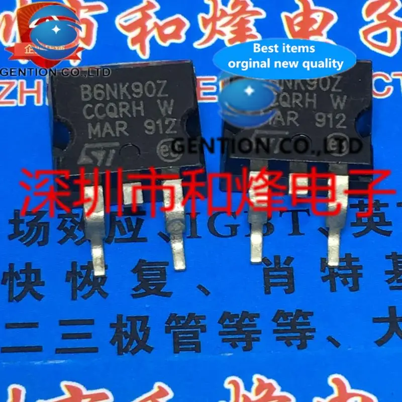 

10 шт. STB6NK90Z B6NK90Z TO-263 900 В 5,8 А в наличии 100% новые и оригинальные
