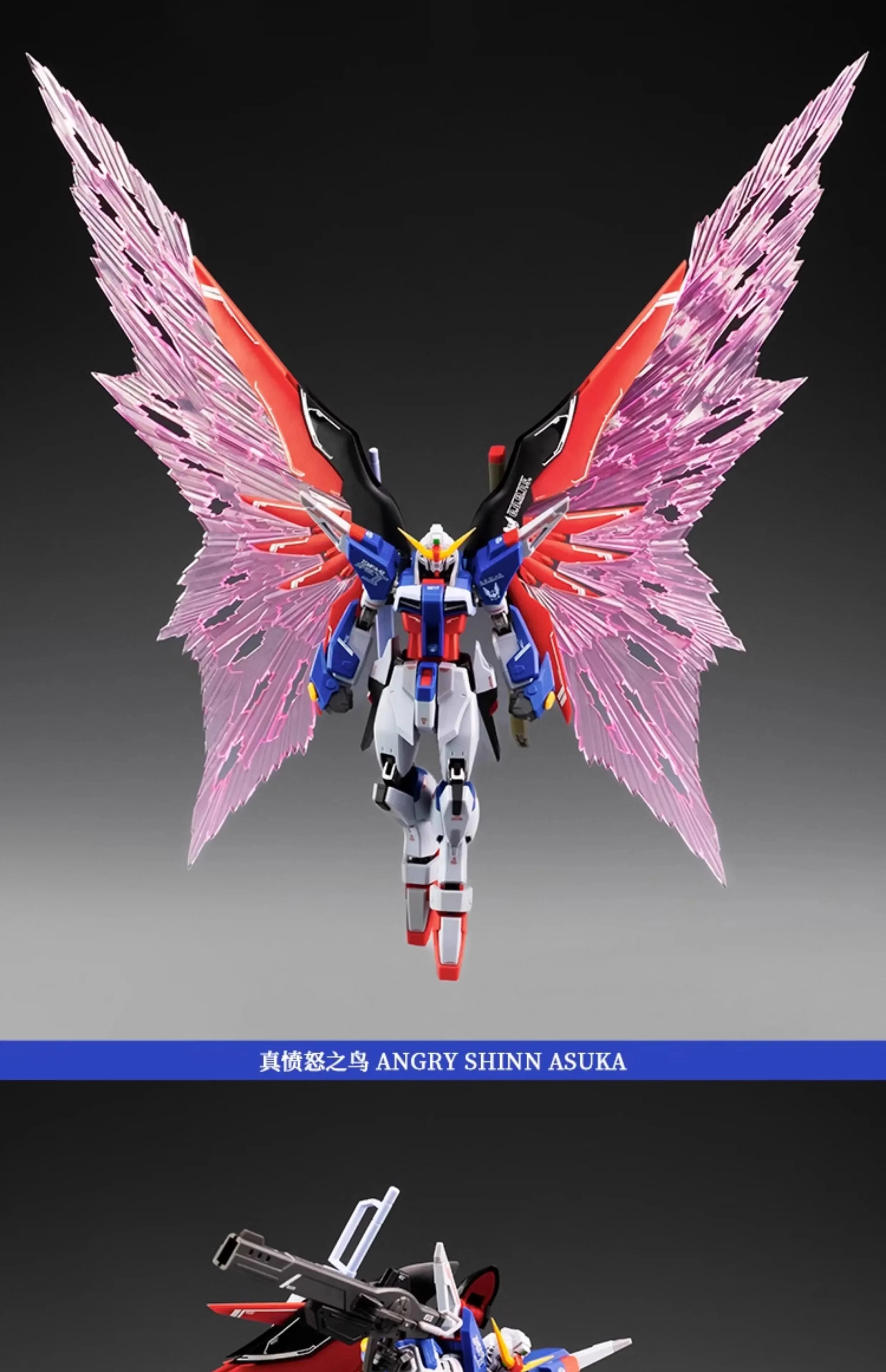 ANGRY SHINN ASUKA Assembly Model Kit 1/144 Destiny MR Stijl ZAFT Legering Skelet Action Figure Robot Plastic Model Aangepaste Speelgoed