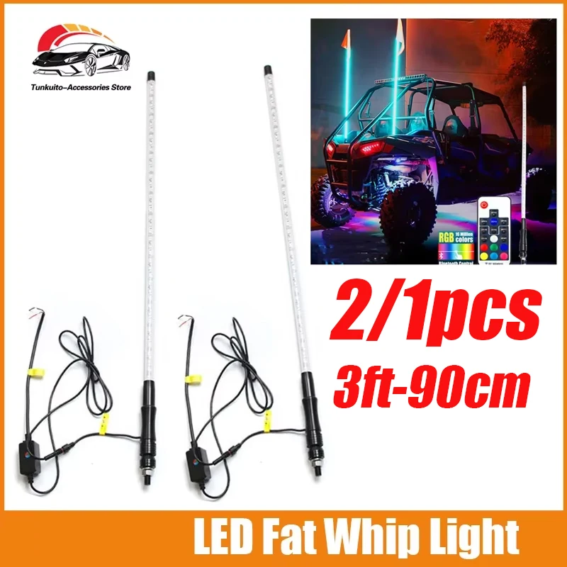 

1/2 шт. 3 фута/4 фута/5 футов флагшток лампа светодиодные хлыстовые фонари антенный флаг для джипа грузовика для UTV ATV внедорожный грузовик песок, тугги дюн