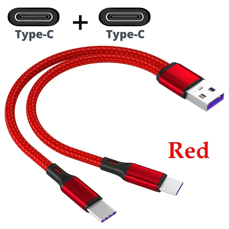 2-in-1 Data Cord Splitter 5A Type C Charge Cable Fast Charger for Xiaomi Huawei 67W PD Type-C 2 Ports Data Quick Charging Cord