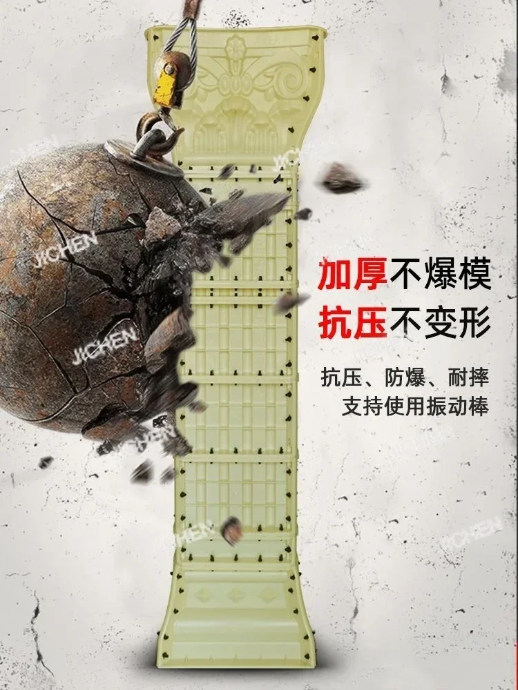 Zq Thickened Roman …