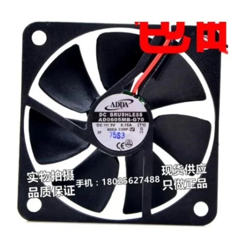 New Cooler Fan For …