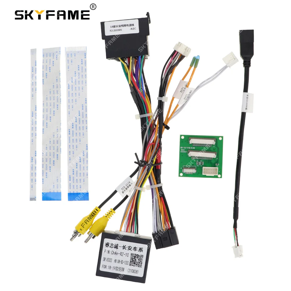 SKYFAME 16Pin Car Wiring Harness Adapter Canbus Box Decoder Android Radio Power Cable For Chana Alsvin V7 ChAn-RZ-10 RZ-ChAn10