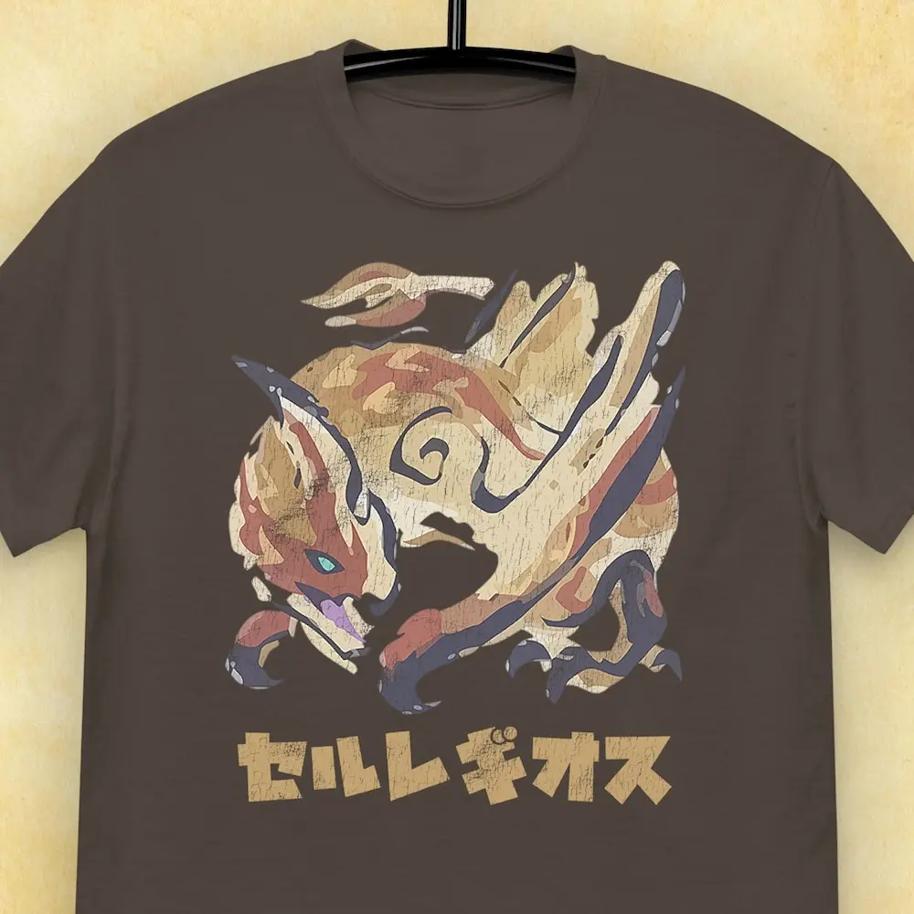 Seregios Monster Kanji T Shirt Mhr Hunter Gaming Rise Fan Art Sunbreak Gamer Geek