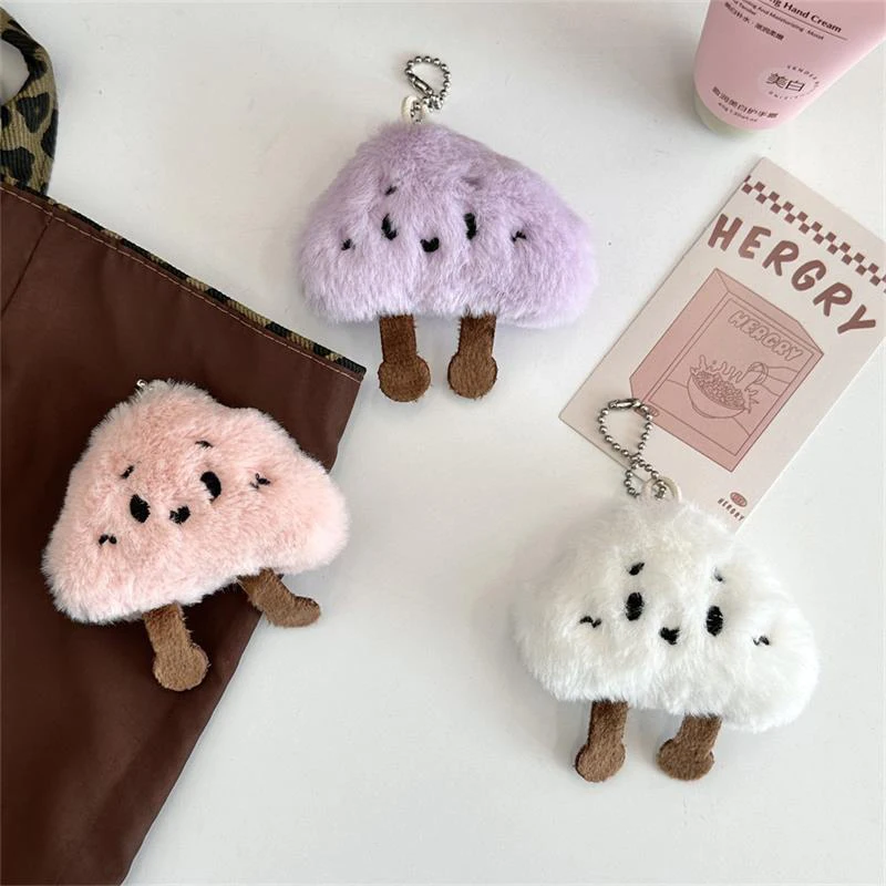 かわいいクラウドぬいぐるみキーホルダーペンダントぬいぐるみラグドールバックパックチャームバッグぶら下げ装飾品カップルアクセサリーキッズギフト