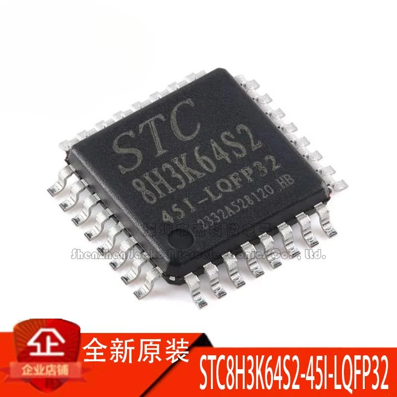 [IN STOCK]1 Piece Original STC8H3K64S2-45I-LQFP32 STC Series Microcontroller LQFP-32 Microprocessor Patch