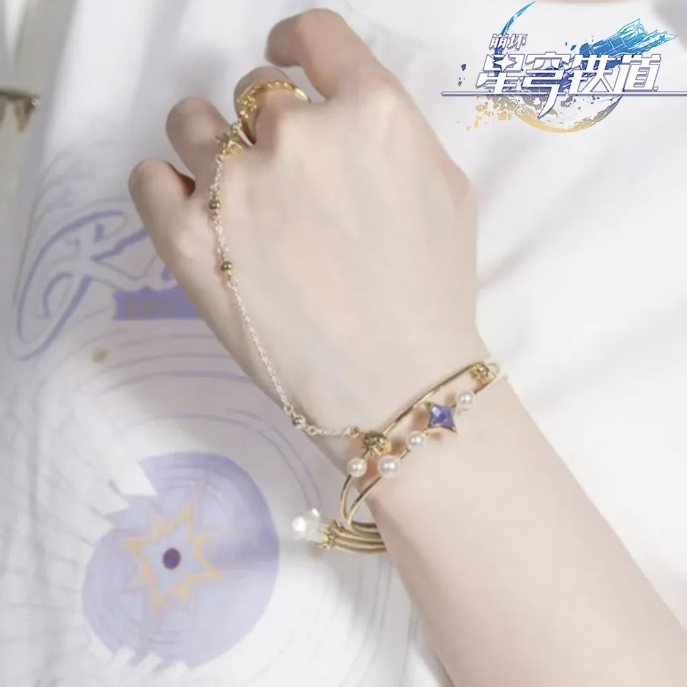 สายรัดข้อมือของสะสมเกม Honkai: Star Rail รุ่นโรบิน ‌ ‌   แหวนซีรีส์ฮงไก ของตกแต่งแฟชั่น ของขวัญคู่รักสำหรับงานเดท งานปาร์ตี้ การถ่ายภาพ