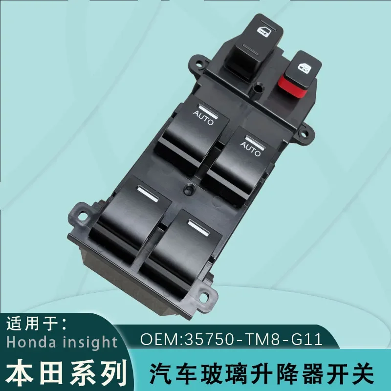For Honda Insight CRV Electric Power Window Glass Lifter Switch Assembly 35750-TM8-G11 Auto Parts Accessories