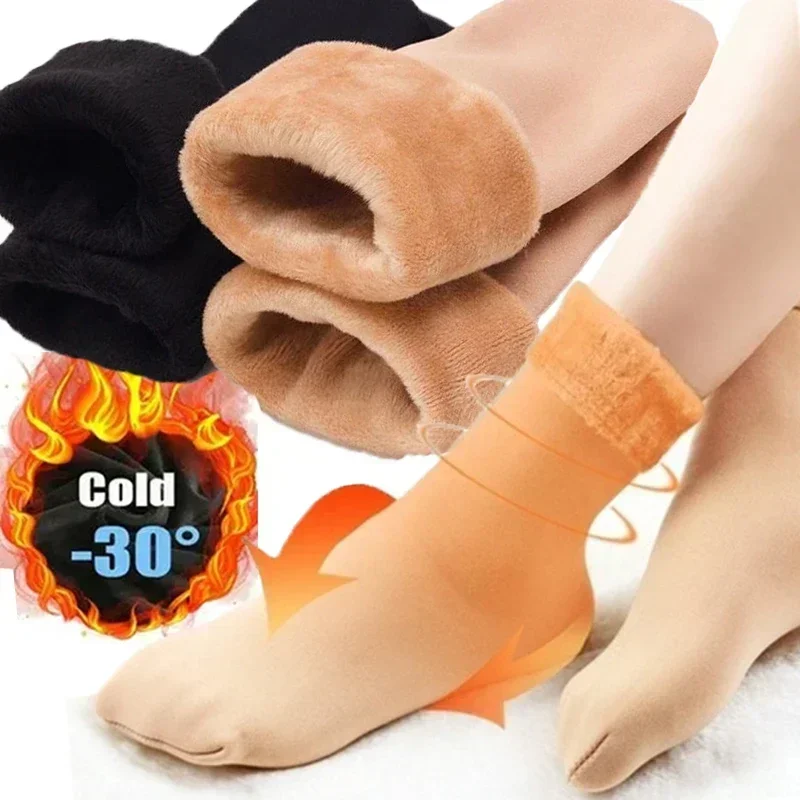 1/2 Paar Neue Damen Winter Verdickte Warme Kurze Socken Thermische Kaschmir-Wollsocken Nylon Schneefleece-Stiefelsocken für Zuhause und Boden