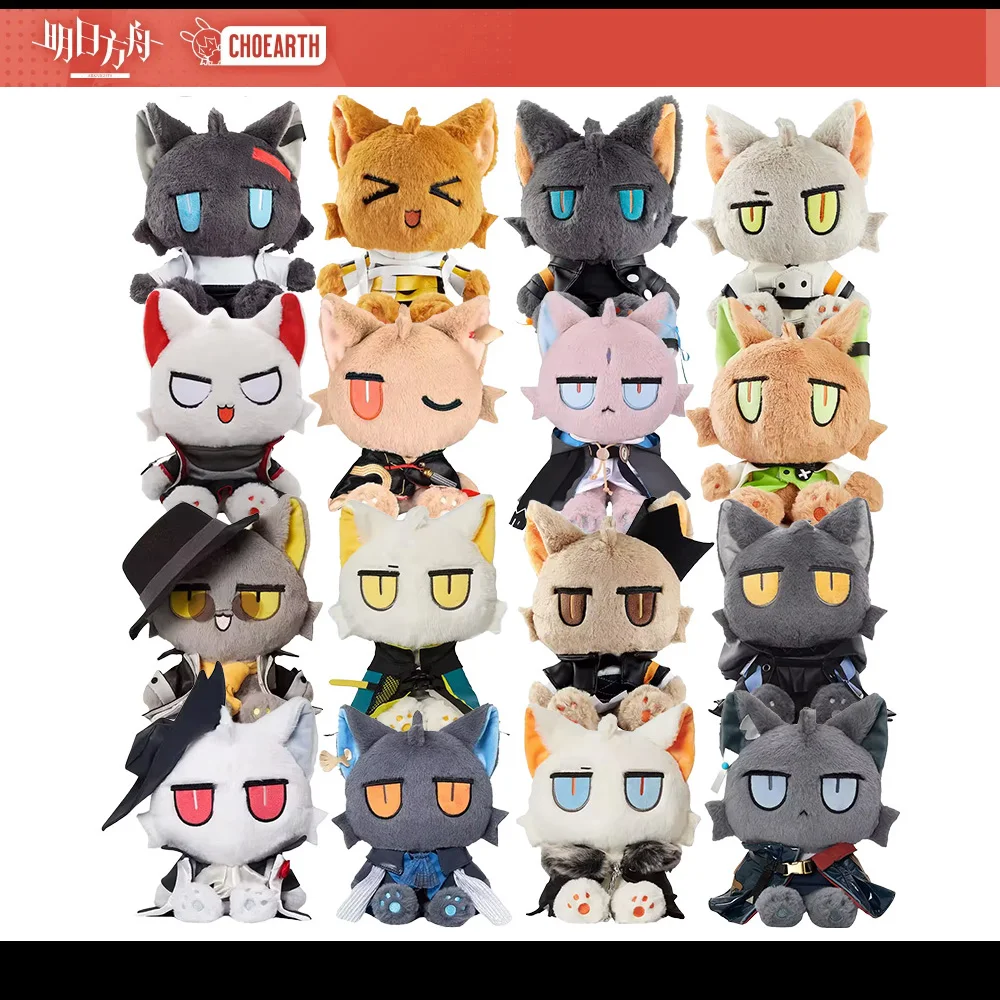 

Официальный товар Sunsyea Arknights, оригинальная аутентичная коллекция кошек, плюшевая кукла SilverAsh Lumen Gladiia Zuo Le Kaltsit