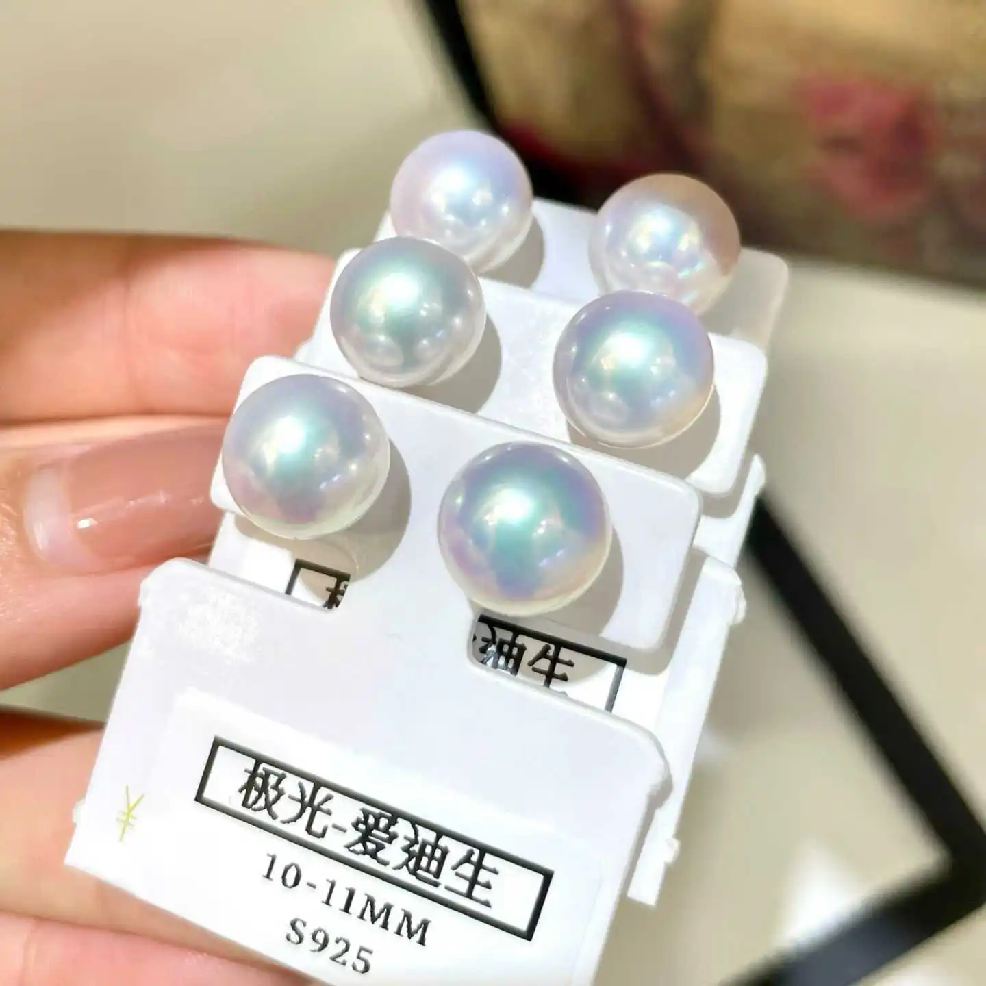 10-11mm Aurora Edison Freshwater Pearl Stud Earrings Near Round Slight Blemish S925 Silver High Luster Women Ear Jewelry