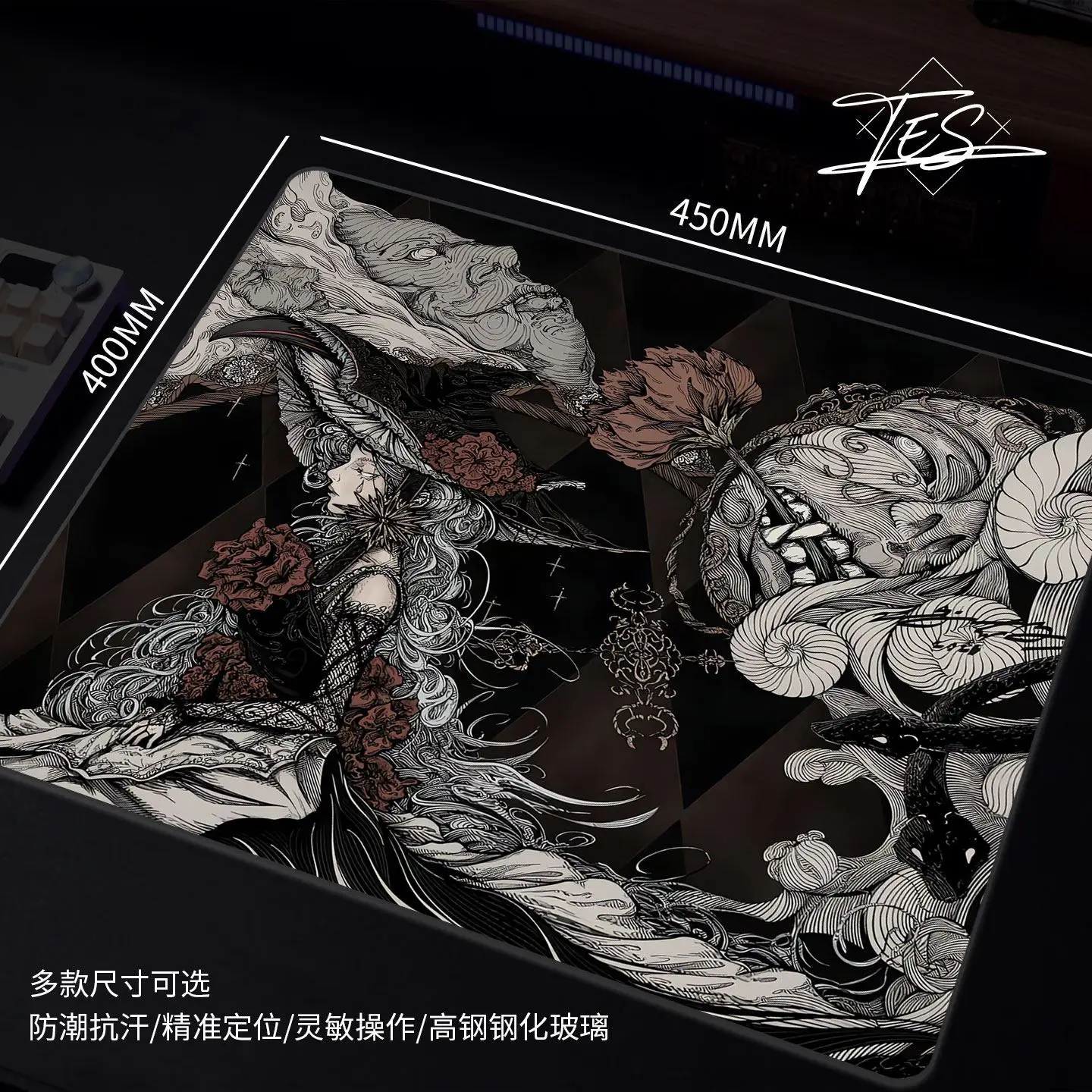 Dark Style Photovoltaic Glass Mouse Gaming Pad Smooth Frosted Surface Waterproof Desk Tempered 450X400MM Multiple Size Optional