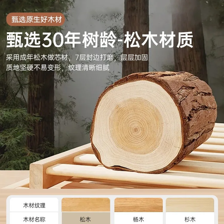 Solid wood shoe changing stool can be sat at the door of the home, shoe wearing stool, multi-functional tipping bucket storage s