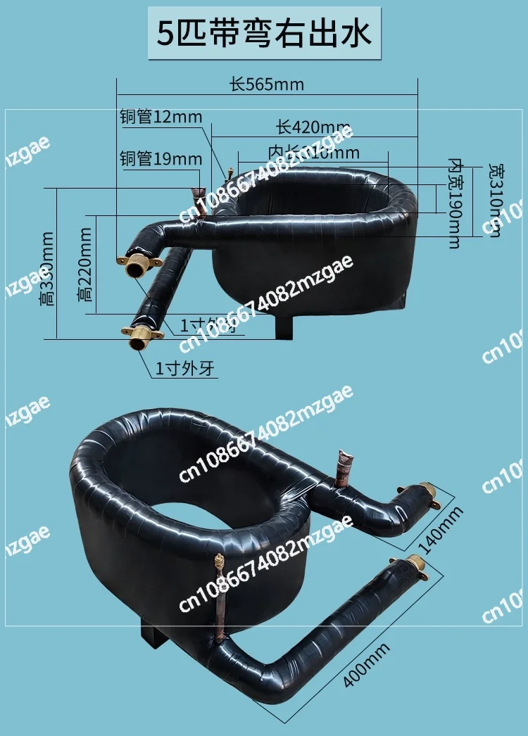 Rura miedziana 5HP Typ A Wymiennik ciepła koncentryczny Klimatyzacja Parownik Pompa ciepła Skraplacz Parownik Rurkowy Wymiennik ciepła