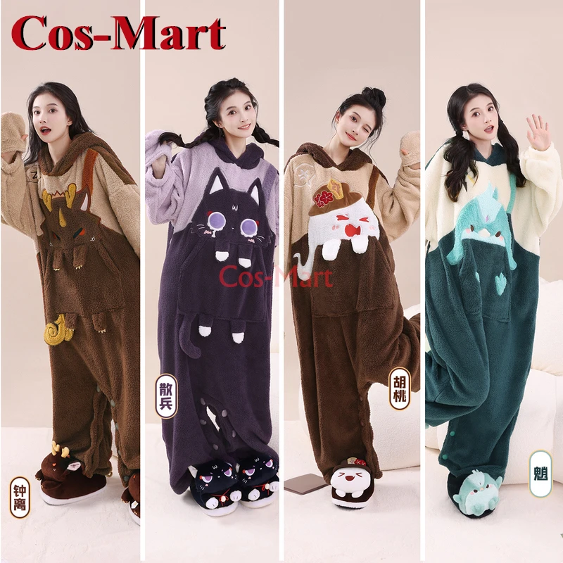 

Cos-Mart Game Genshin Impact Zhongli/Xiao/Hu Tao/Scaramouche Cosplay Costume Lovely Pajamas Activity Party Role Play Clothing