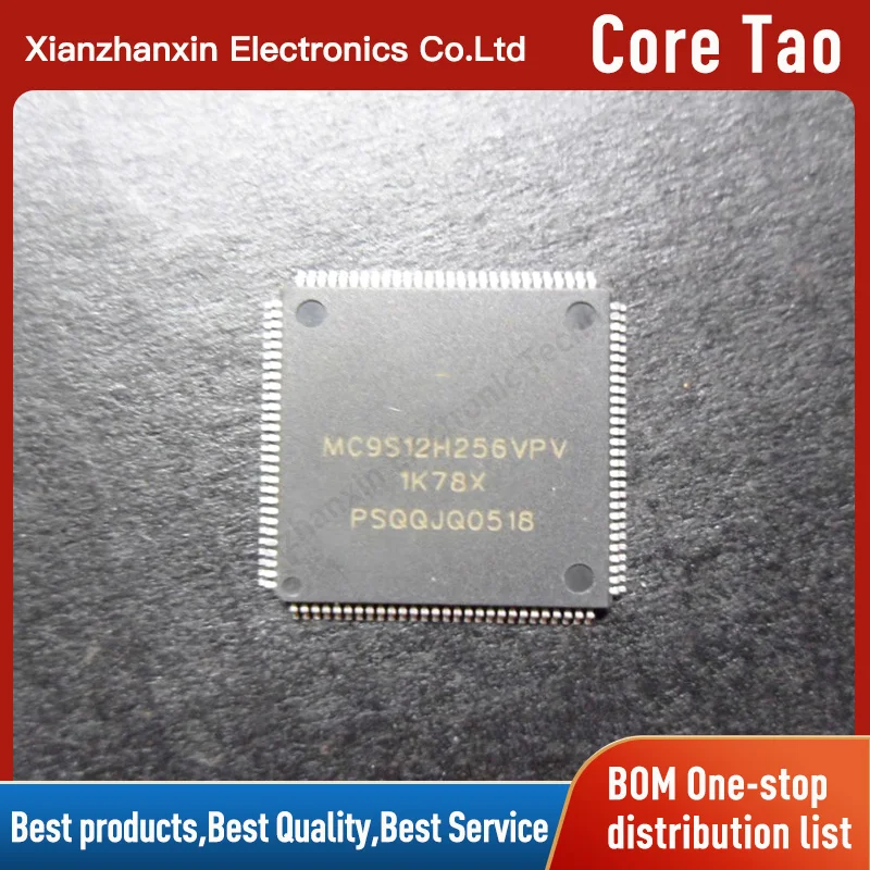 

1PCS/LOT MC9S12H256VPV MC9S12H256 QFP112 Automotive computer board CPU chip