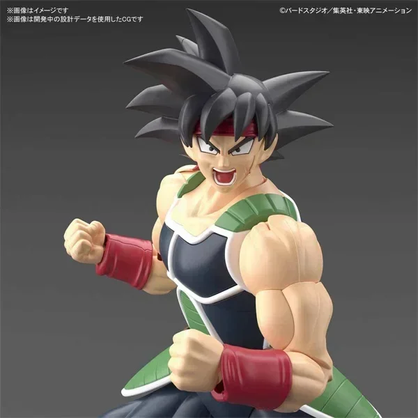 ドラゴンボールバンダイフィギュアライズ BARDOCK 組立モデルアニメフィギュア玩具ギフトオリジナル製品