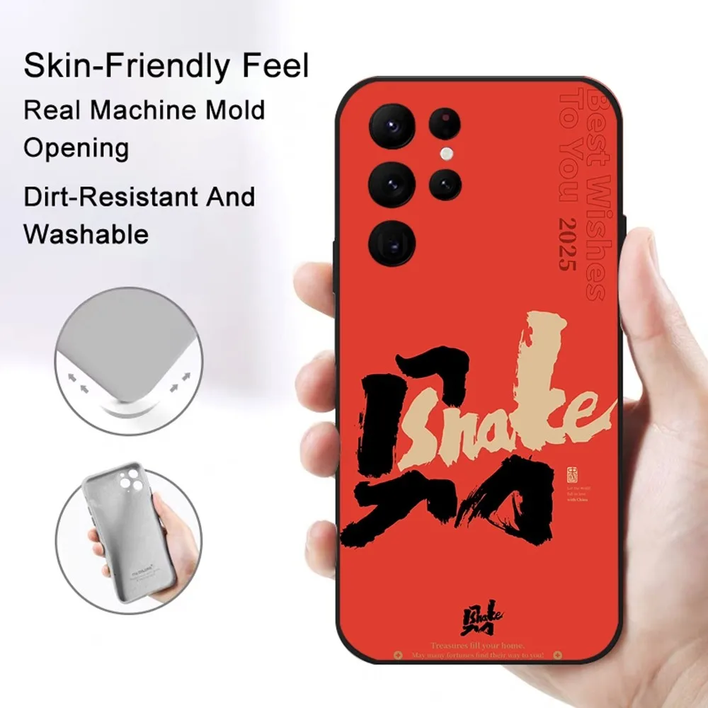 2025 Lucky Chinese New year Zodiac Snake Phone Case Samsung S series s20 s21 s22 s23 s24 FE Plus Ultra TPU Skin-friendly case