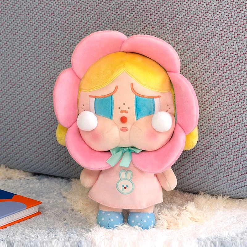 POP MART Dimoo Weaving Wonders Series - 20cm Doll Cotton Doll Cute Dolls Surrounding Dolls