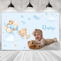 Bear Balloons Party Backdrops Children Kids Birthday Photography Cake Smash Light Blue Background Shoot Customize Name Photo