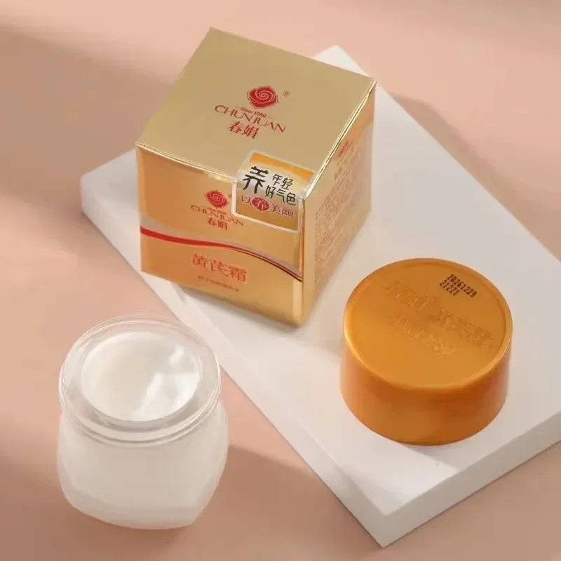 

Genuine Original Chinese Chunjuan Astragalus Cream Whitening Light Spot Face Cream Eliminate Yellowing Skin Care Products