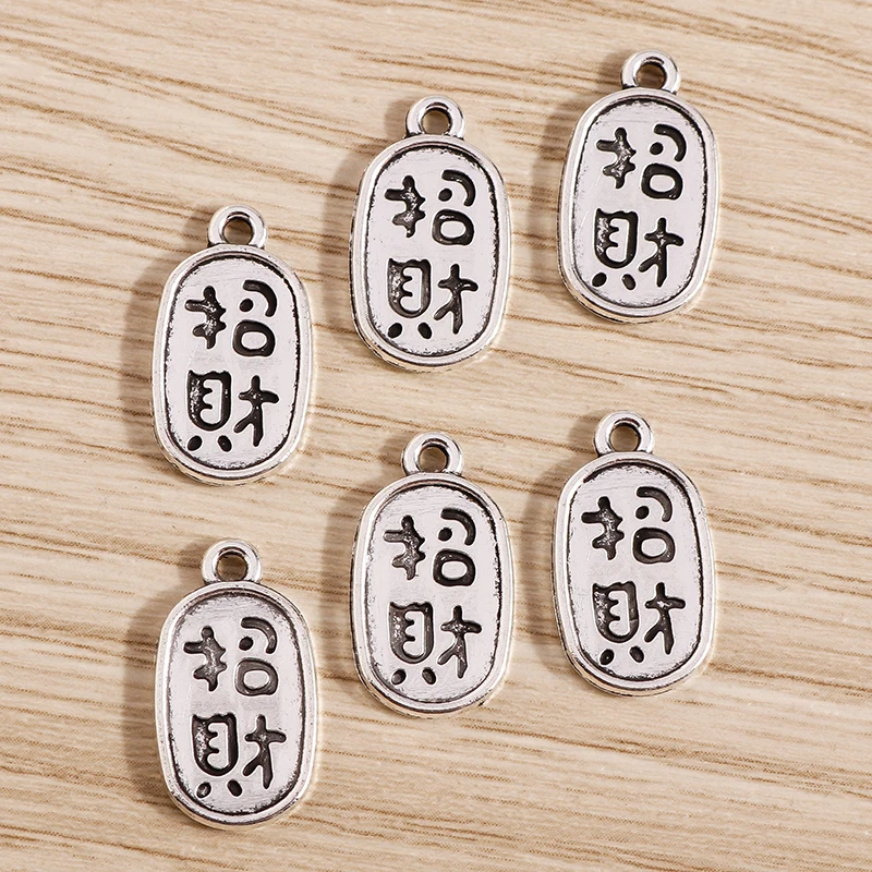 Tusember 30 Stück 10 x 18 mm Legierungsanhänger, chinesische Glückssegen-Anhänger für DIY-Ohrringe, Halsketten, Schmuckherstellung, handgefertigtes Kunsthandwerk – Detail 6