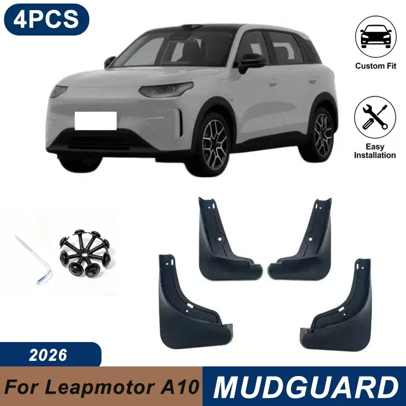 4PCS Car Mud Flaps For Leapmotor A10 2026 Waterproof Anti-Splash Fender Mudguards Auto Exterior Accessories