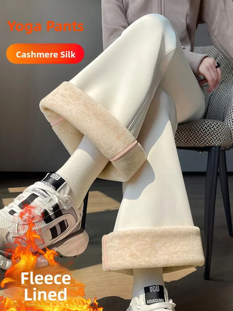 ハイウエストヨガパンツ レディース フレア スポーツ 裏起毛 秋冬 お腹シェイプ ヒップアップ ロングレギンス