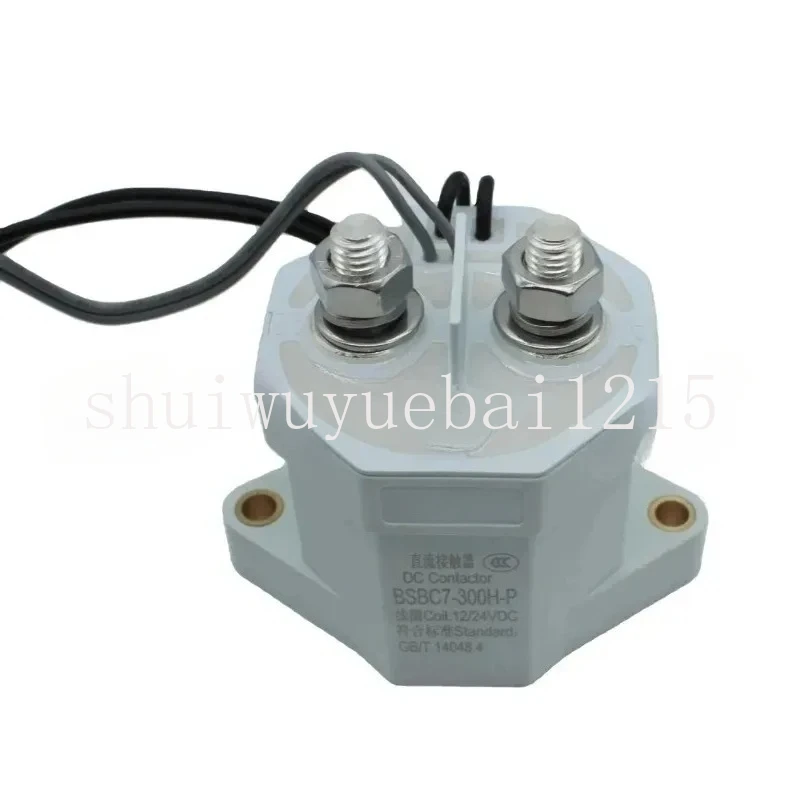 HVDC contactor 300A 450V 750V 1000V coil voltage 12V 24V BSBC7-300A