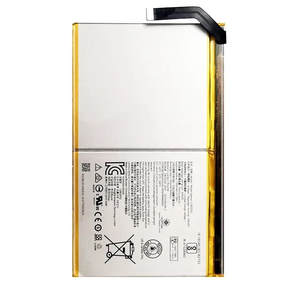 7000mAh High Capacity Rechargeable Portable Battery For Lenovo Yoga Smart Tab(YT-X705F) 1ICP3/84/94-2 L19D2P32 Tablet Batteries