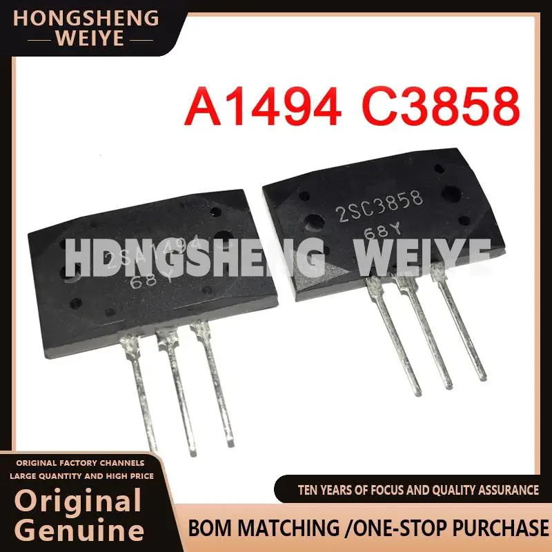 2pcs 2SA1494 2SC3858 IC integrated circuit 1Pairs A1494 C3858 MT-200 Silicon NPN + PNP Audio amplifier transistor