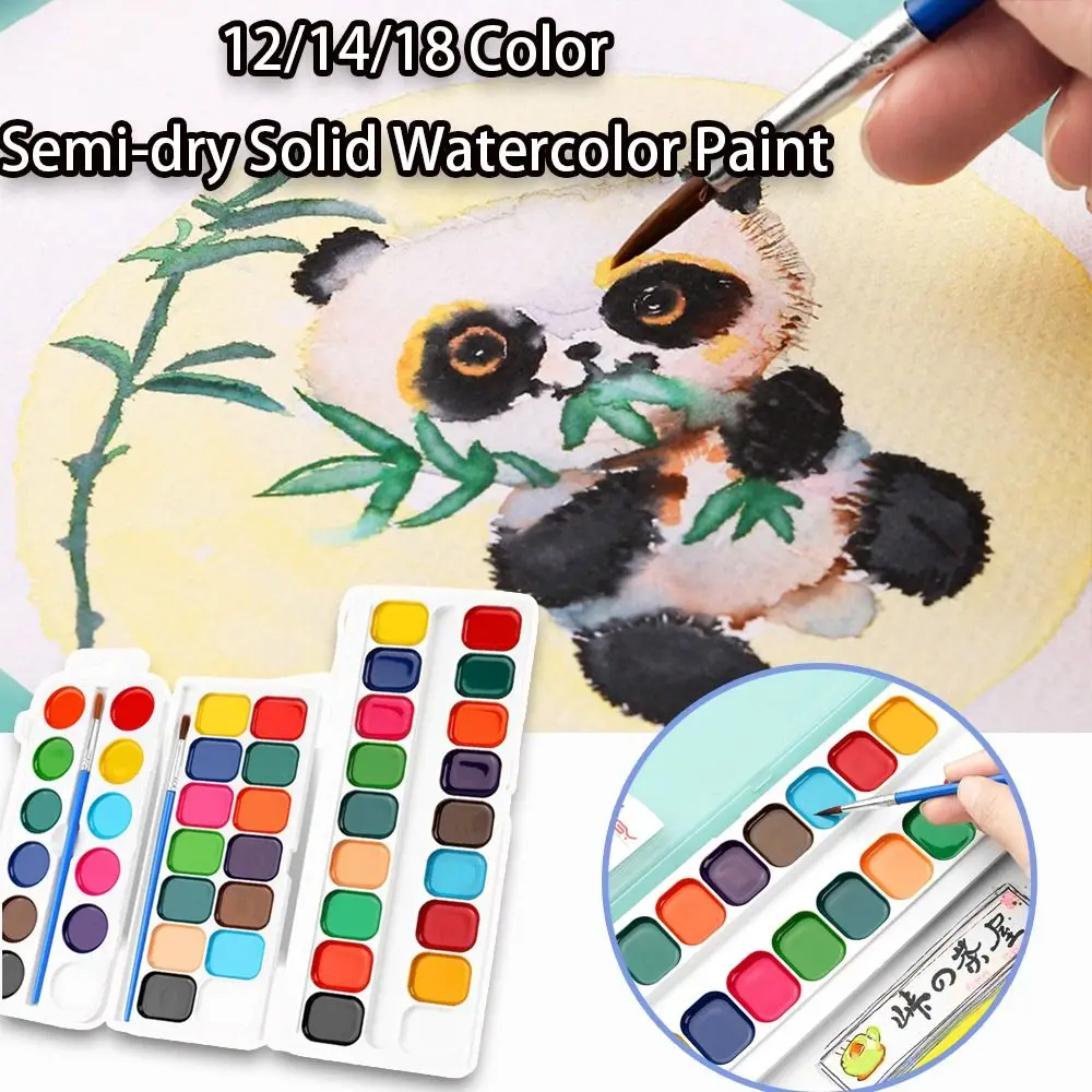 12/14/18 Colori Vernice ad acquerello solido semi-secco Colori ad acquerello lavabili solidi Set di acquerelli per pittura per bambini dipinti a mano