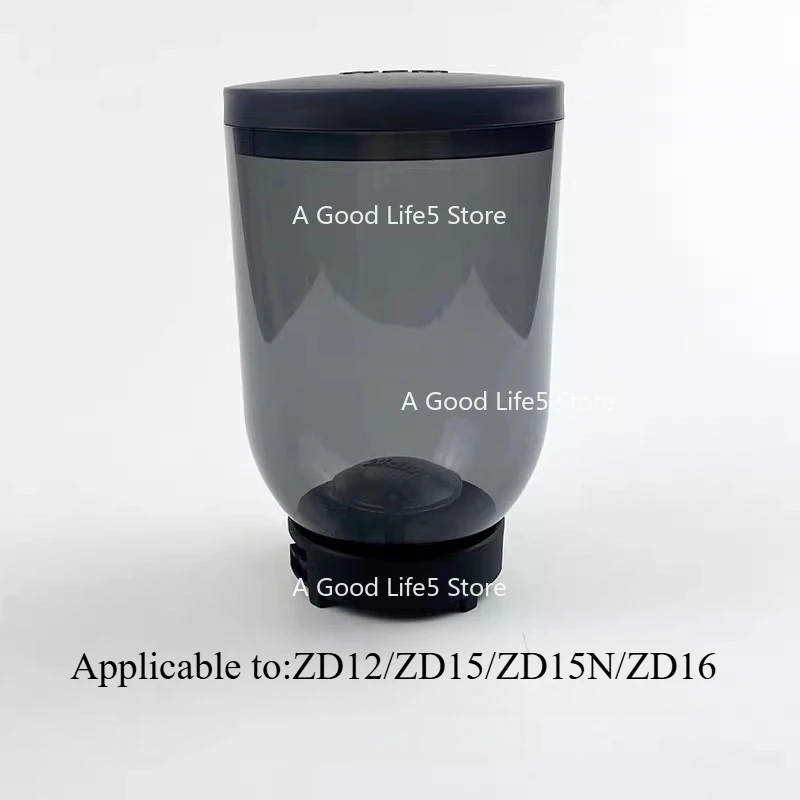 

Applicable To Huijia ZD12/15/16 Coffee Grinder Bean Warehouse Funnel Accessories