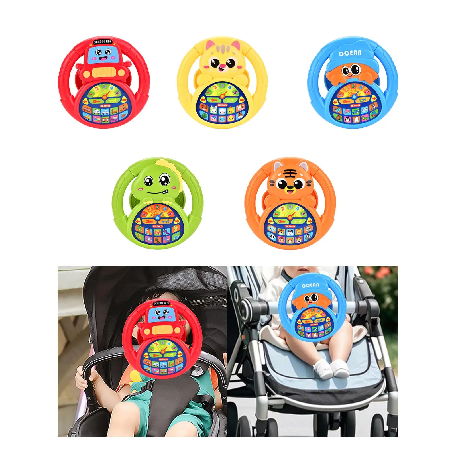 New Learning Machine Toys Children's Simulated Driving Pushchair Steering Wheel Early Learning Machine Educational Toys Gifts