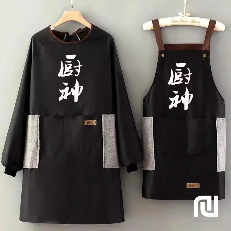 

Waterproof Kitchen Apron Long Sleeve Cooking Coat Home Use Oil Resistant Dirty Proof Men's Workwear Winter Polyethylene Apron