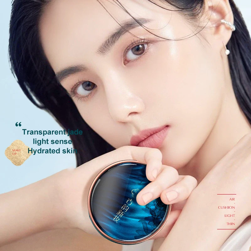 Luchtkussen BB Cream Waterdicht en zweetbestendig Niet gemakkelijk af te nemen Make-up Vloeibare foundation Natuurlijke concealer Licht en volgzaam