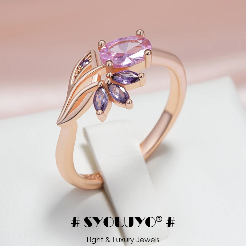 SYOUJYO Vintage 585er Roségold Farbe Mehrfarbiger Zirkon Blumen Anhänger Ring Luxus Schmuck Geschenk für Frauen ​