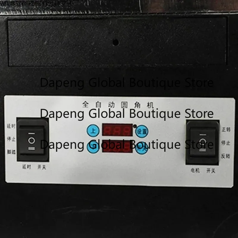 Fully Automatic Electric Corner Rounding Chamfering Equipment PVC Card Label Edge Forming Cutting Machine